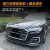 Adequado para Audi A6 C8 Sline 2018-2025 Lábio Frontal, Spoiler Frontal, Acessórios de Modificação Externa