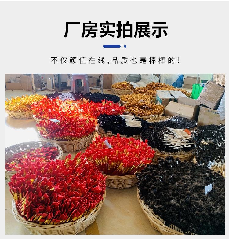 详情_11.jpg