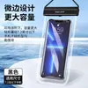 Bolsa impermeable para teléfono móvil pantalla táctil especial para natación equipo de rafting baño bolsa autosellante transparente funda impermeable para teléfono móvil para llevar