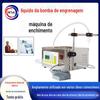 Óleo Essencial Óleo Facial Óleo de Gergelim Máquina de Enchimento Quantitativo Óleo de Colza Óleo de Soja Bomba de Engrenagem Enchimento Líquido por Pesagem 22A