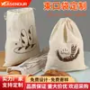 Bolsa de Algodón Personalizada para Pan de Amazon, Bolsa Francesa Reutilizable para Baguette, Bolsillo de Almacenamiento con Cordón