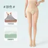 Medias personalizadas de entrepierna abierta para mujer, estilo de verano fino, sin extracción, medias negras sexys, 0D ultradelgadas, pantimedias antideslizantes al por mayor