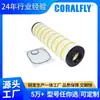 Filtro Hidráulico 3440004 Hf29123 Elemento Filtrante para Caminhão Atacado