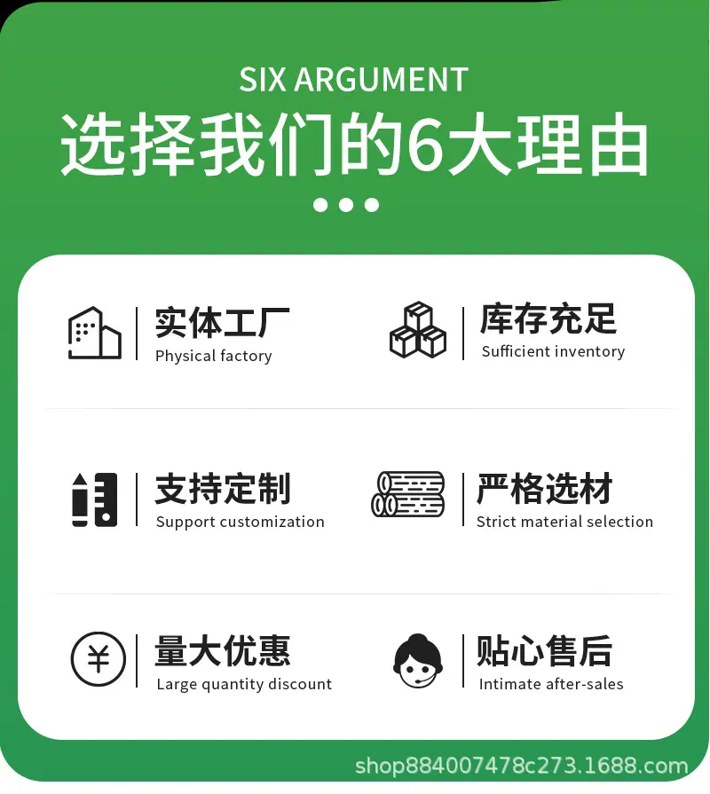 详情改_05.jpg