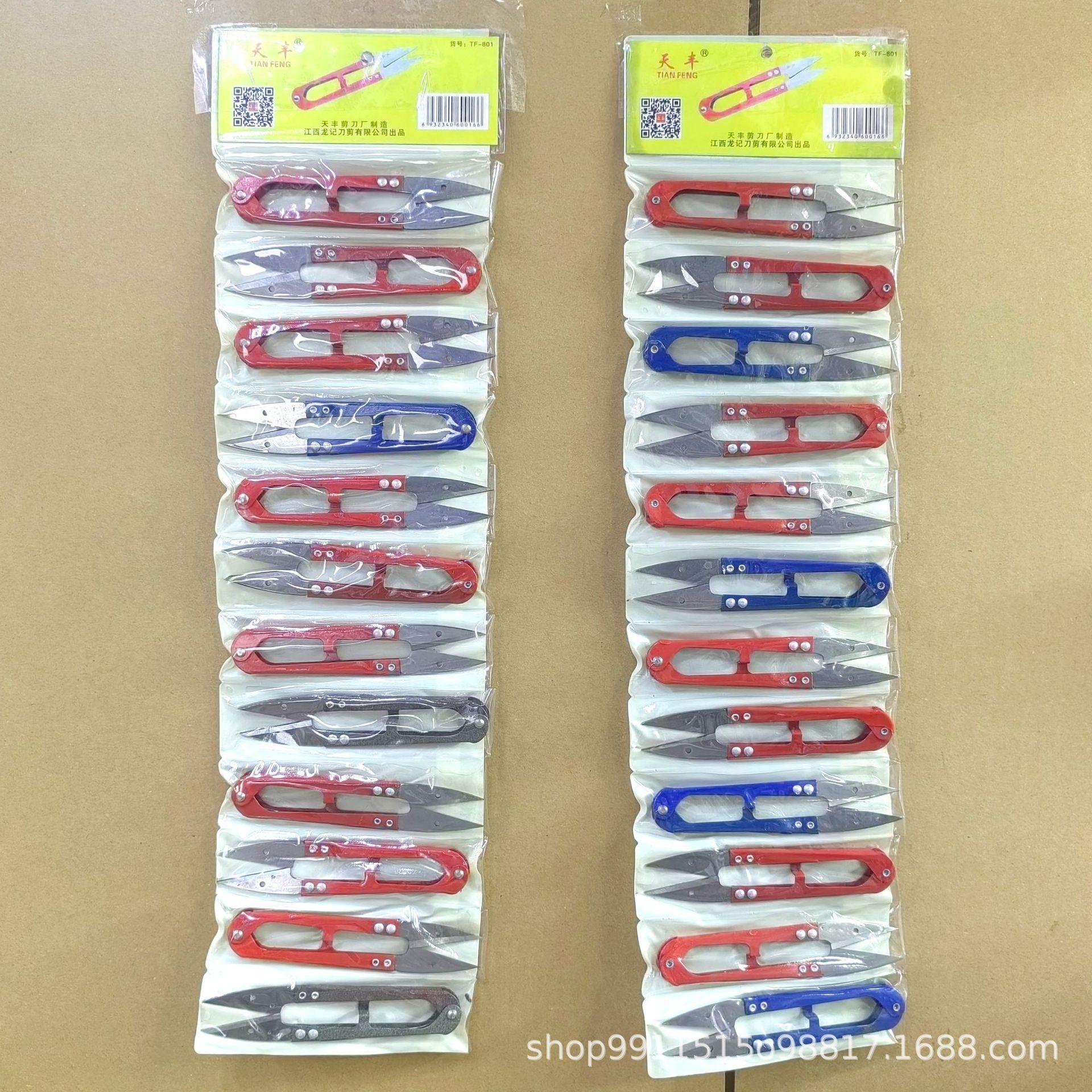 IMG_20220717_164842_edit_34060