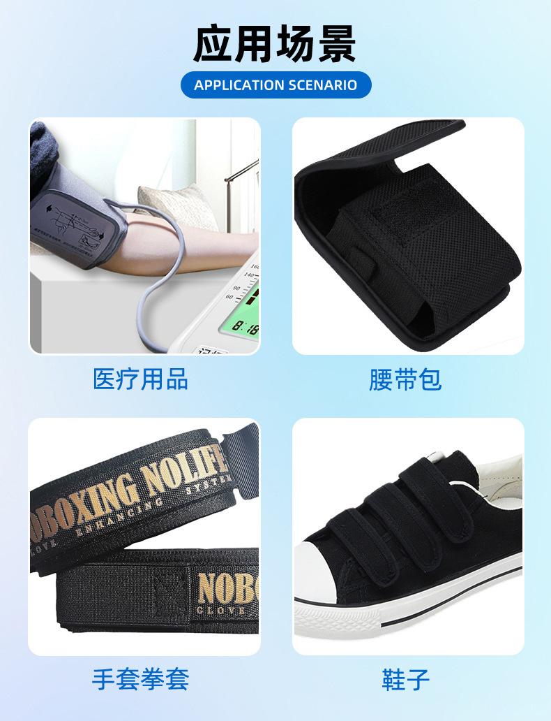 模版详情_07