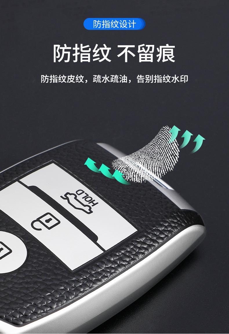 详情_07.jpg