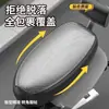 Funda de Asiento para Vehículo Eléctrico, a Prueba de Sol, Impermeable, Cubierta de Cuero Termoaislante, Universal para Todas las Estaciones, Cubierta de Cojín para Asiento de Scooter