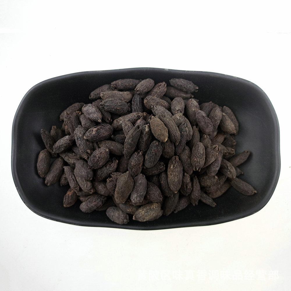 母丁香（香果）1 (28)_1.jpg