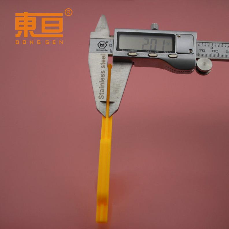 77115黄4