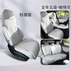CKX adequado para Geely Galaxy L7 assento especial capa de assento almofada de sela almofada esportiva de couro almofada para Todas as Estações