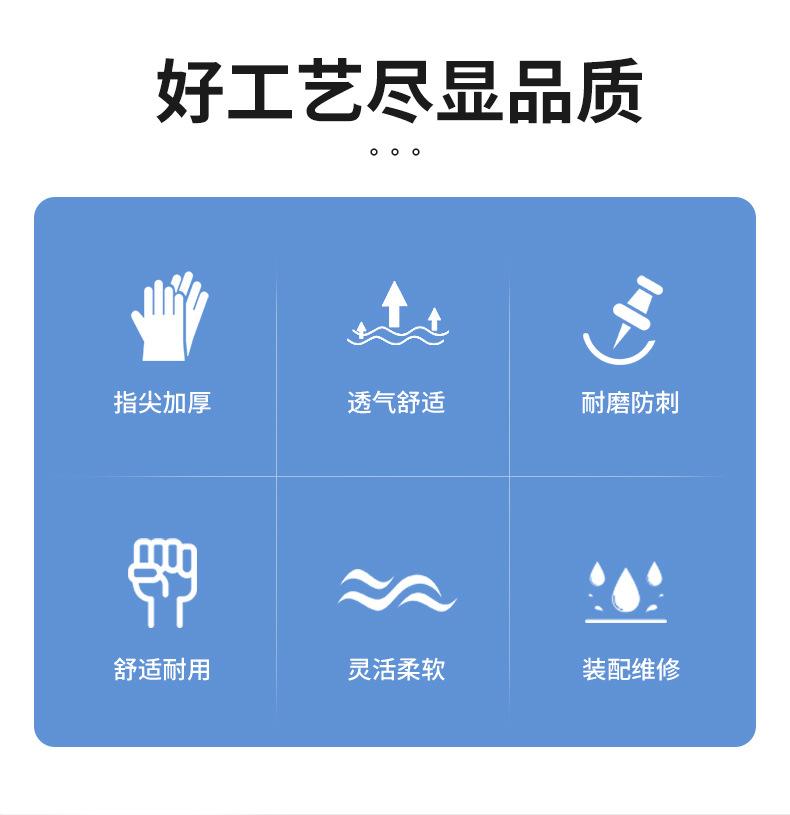 pvc详情_05.jpg