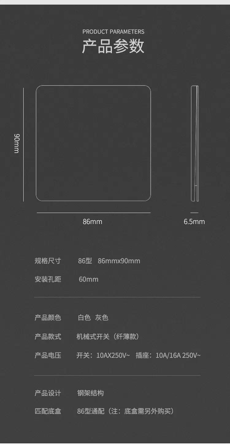 薄款白色磨砂详情3_13.jpg