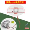 Accesorios para Estufa Calentadora Barril Eléctrico para Fuego Doméstico Caja de Fuego Cuadrada Continuo 1200W Potencia Interruptor de Ajuste de Temperatura
