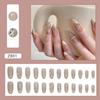 Uñas Portátiles Estilo Pequeña Fragancia de Lujo Ligero, Pegatinas de Uñas Postizas de Gama Alta, Uñas Removibles, Manicura de Temperamento, Uñas Portátiles al por Mayor