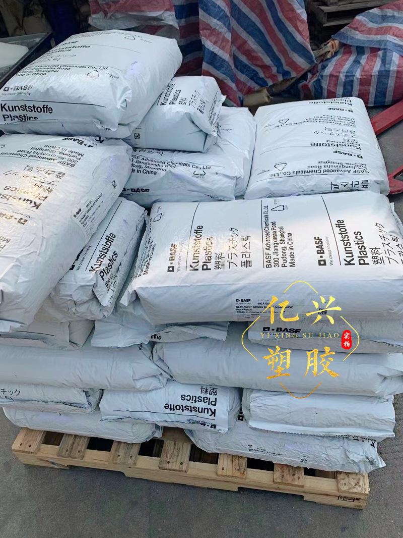 IMG_2553(20210322-115533)