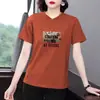 Camiseta de Verano de Manga Corta de Gama Alta para Mujer, Moda Estilo Coreano, Diseño Impreso Elegante y Sencillo, Top Versátil y con Estilo