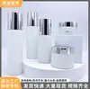 Set de botellas de vidrio cosmético personalizadas de 120 ml para envases de sérum y loción, tarro de crema facial de 50 g, puede ser de marca OEM