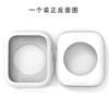 Adequado para Apple relógio inteligente AppleWatch capa protetora caso de relógio caso de silicone capa de silicone s7