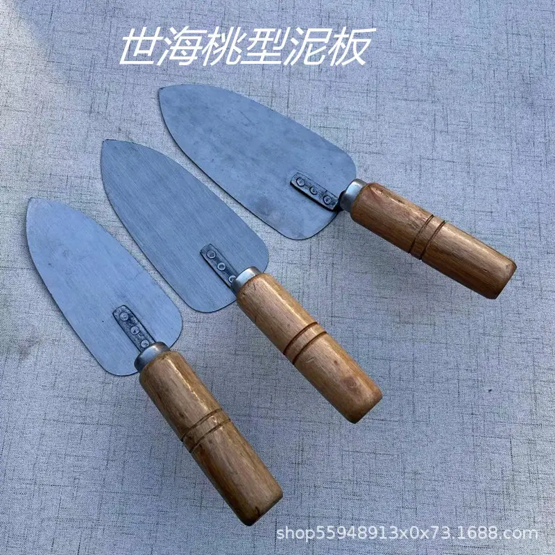 小泥板