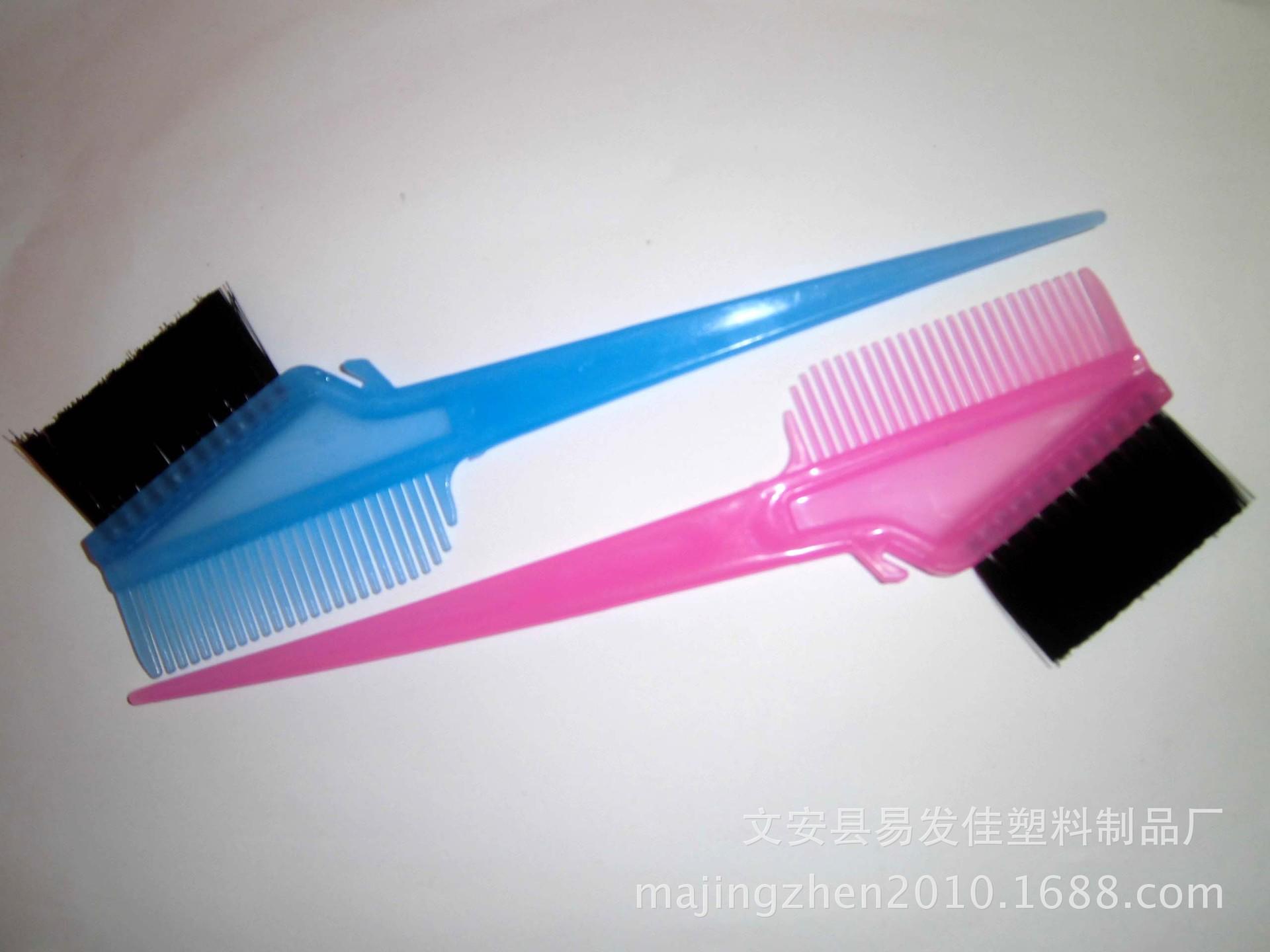 CIMG3531.jpg   好长