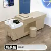 Cama para Lavar el Cabello, Cama Especial para Tratamiento Capilar de Salón de Belleza y Barbería con Circulación de Agua y Calentador de Agua, Cama Integrada con Masaje, Exportación Transfronteriza