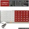 Gabinete de Aço Espessado Gabinete de Aço Inoxidável Medicina Tradicional Chinesa Bai Zi Cao Gaveta de Ervas Gabinete Balcão Dispensador Pode Ser Personalizado