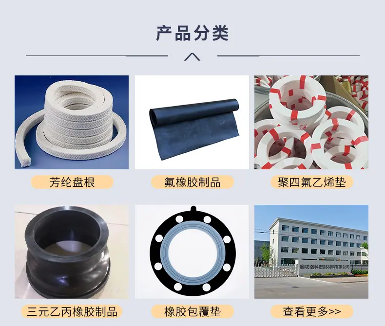 详情页_01 (2).jpg