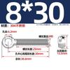 Tornillos Giratorios de Acero Inoxidable 304, Pernos Giratorios, Tornillos de Ojo de Oveja, Tornillos de Ojo de Pez, Varillas Roscadas con Agujeros, Pernos Giratorios M5-M12