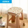 Cojín para Silla Infantil de Todas las Estaciones Antideslizante Guardería Taburete Cuadrado Pequeño Cojín para Taburete Cuadrado Estudiante Cojín para Silla de Taburete de Plástico
