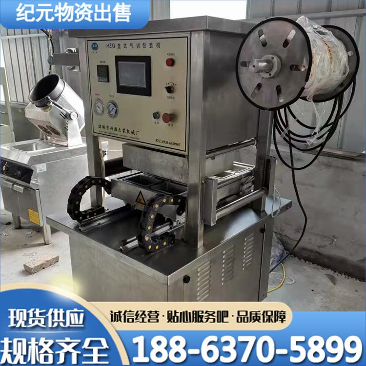 2df5807df6fe4438956187d62ea972