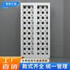 Gabinete de Almacenamiento para Carga de Teléfonos Móviles, Gabinete con Cerradura para Personal Escolar, Almacenamiento USB para Múltiples Dispositivos, Gabinete de Almacenamiento, Gabinete de Seguridad a Prueba de Fuego