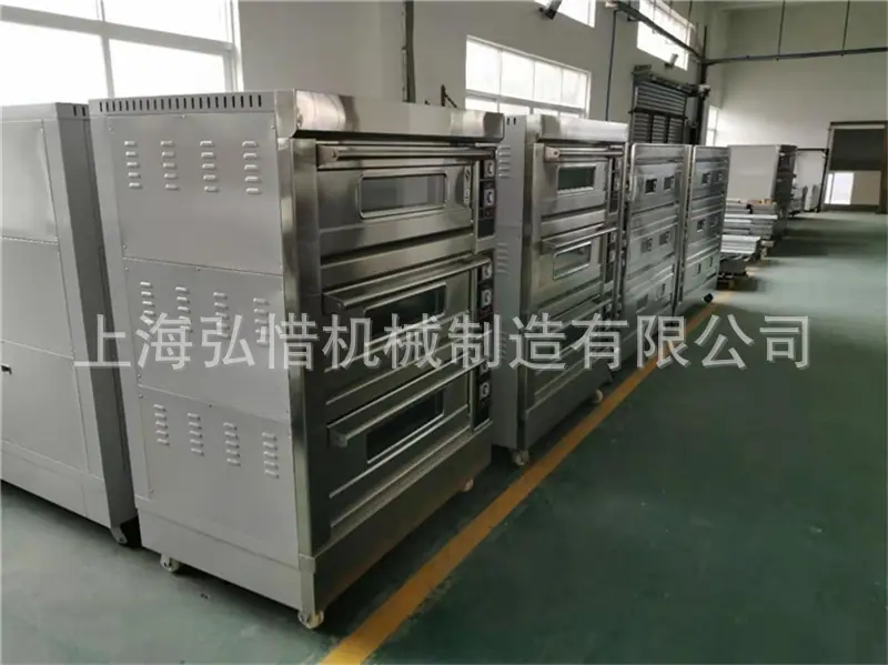 Z车间