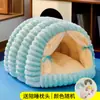 Cama nueva para gato, cálida para el invierno, semicerrada, diseño de villa lujosa, proporciona una sensación de seguridad, adecuada para perros y gatos, venta al por mayor para ventas transfronterizas