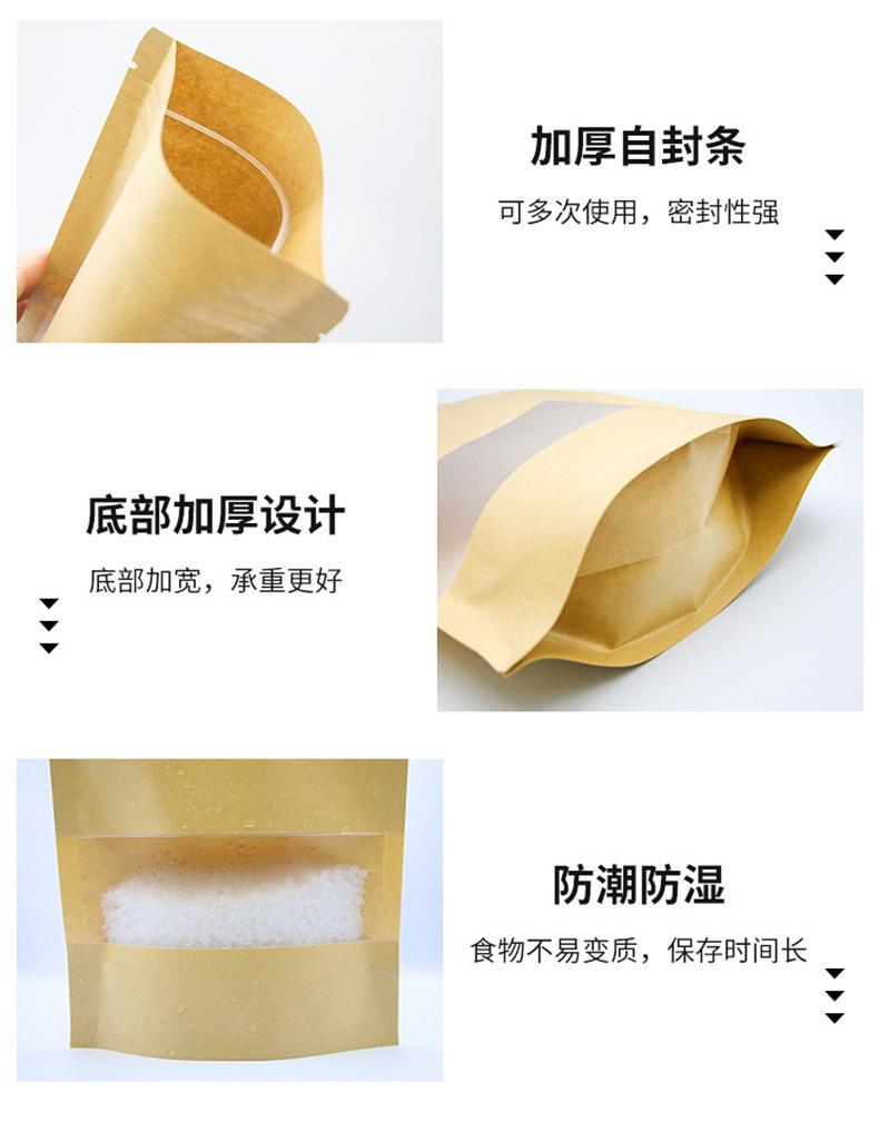 未标题-1_08.jpg