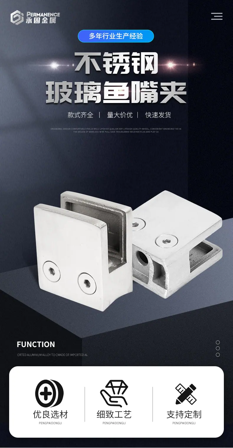 详情页_02.jpg