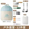 Bolsa de Almacenamiento para Utensilios de Cocina para Exteriores Portátil Desmontable Tabla de Cortar para Picnic de Viaje en Coche Set 2 en 1 Cuchillos de Camping