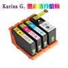 Adecuado para Cartuchos de Tinta Dell 31 32 33 34 Cartuchos de Tinta para Impresora V525W V725W Tinta