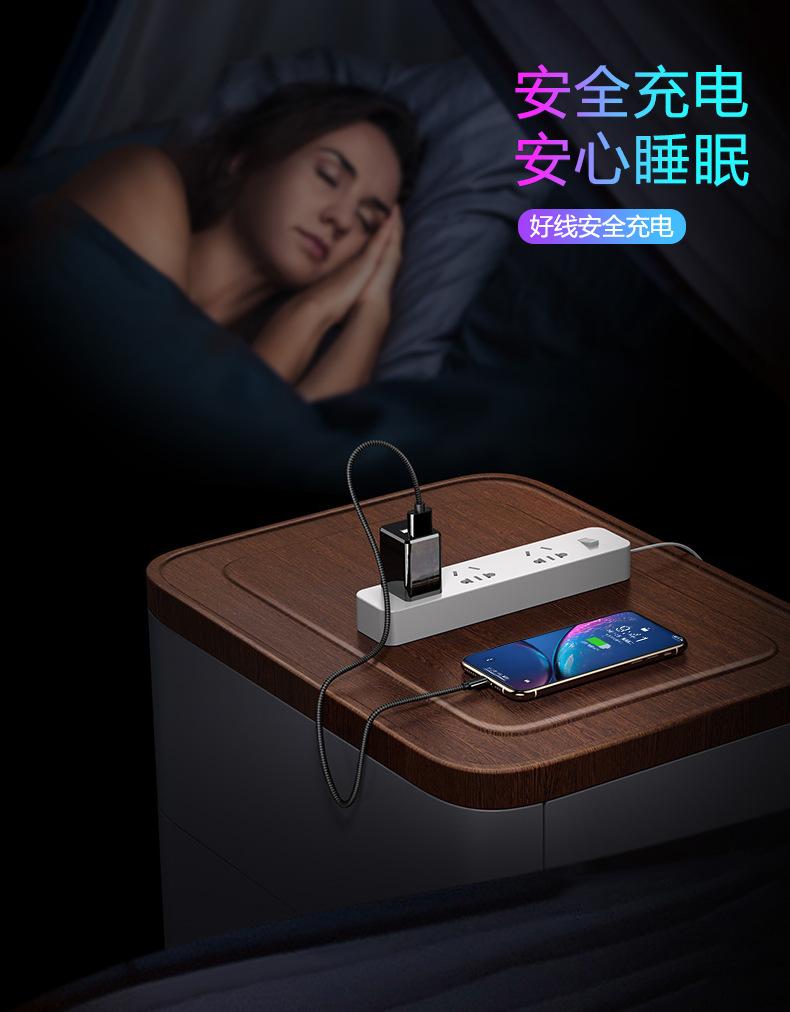 编织【H款】单线详情页_09.jpg