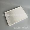Aplicável ao elemento filtrante de ar condicionado de tecido branco 21 Qijun 1.5T 27277-4812r