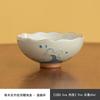 Mesa de hielo pintada a mano con relieve ondulado de boca ancha, taza maestra, taza de té, taza de degustación de té, juego de té de cerámica de Kung Fu, taza de té, taza Pu'er