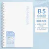 Caderno Simples com Espiral, Alto Valor Estético, Adequado para Estudantes Universitários e Preparação para Exames de Pós-Graduação, Bloco de Notas Pautado, Espessado
