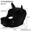 Máscara de Cabeza de Perro Erótica Jiuai Sm para Hombres y Mujeres, Casco para Juegos de Rol, Productos para Adultos, Juguetes Sexuales