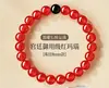 Pulsera con Ágata Roja, Citrino, Sándalo Verde y Cinco Elementos (Agua, Fuego, Metal, Madera, Tierra) para Proteger Contra el Año del Signo Zodiacal de Nacimiento