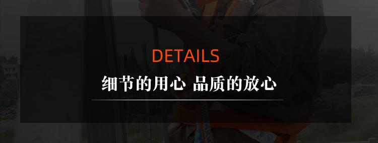 橡胶接头详情底板_06