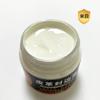 Venta al por mayor del fabricante Yijie Liang 30g Aceite sellador para bordes de cuero Bolso de cuero genuino Aceite para bordes Dañado Cuero de vaca Cuero para relojes Reparación de artículos de cuero