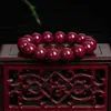 Pulsera modelo arena de estrella púrpura dorada natural año de nacimiento arena de cristal alto contenido arena del Emperador cinabrio seguro pulsera NAFU