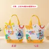 Bolsa de Lienzo con Recuerdo del Día del Niño para Estudiantes de Primaria, Bolsa Tote de Dibujos Animados para Jardín de Infancia, Bolsa de Regalo Práctica para la Celebración del 61