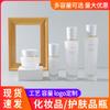 Cosméticos Suministro Listo Nuevo Set Transparente Emulsión de Agua 120ml 50g Crema Limpiadora de Maquillaje Crema Productos de Vidrio Lote