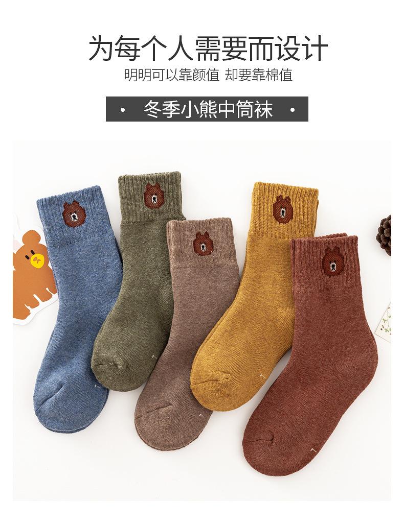 详情-03